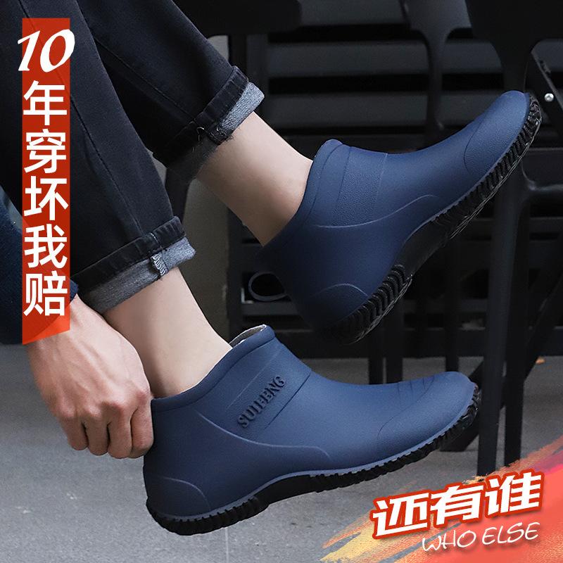 Mens Waterproof Garden Shoes Non Slip Ankle Rain Shoes Slip On Rubber Chef Work Footwear Outdoor Rain Shoe for Farming