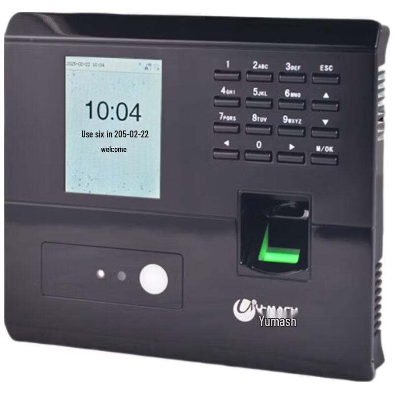 U-MACH Facial Recognition Fingerprint Time Attendance Machine