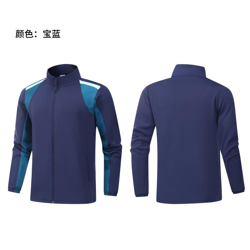 Autumn and winter badminton jacket men's and women's sports suit badminton game training uniform college class uniform school uniform