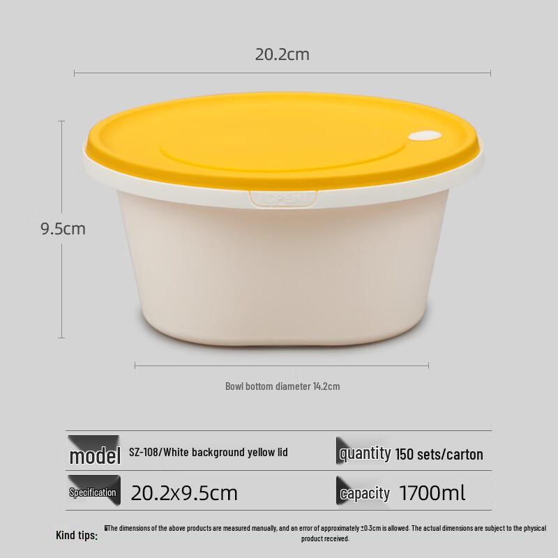 

Disposable Locking Takeaway Meal Containers