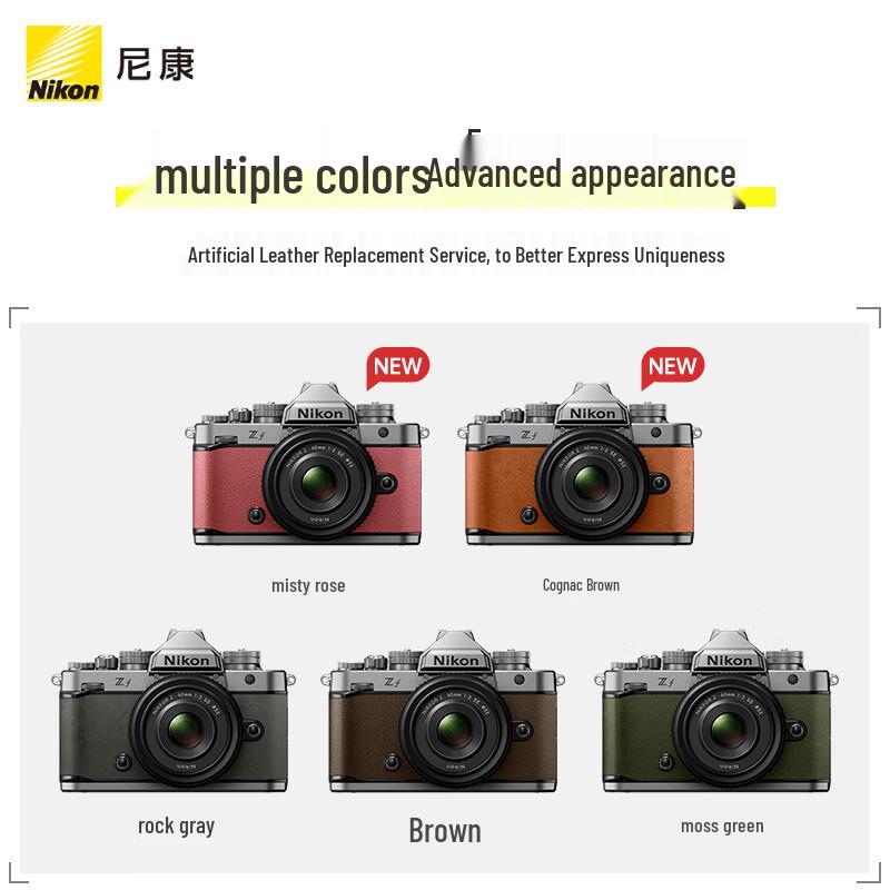 Nikon Zf Full-Frame Retro Mirrorless Camera with 24-105mm Lens Kit (CN version)