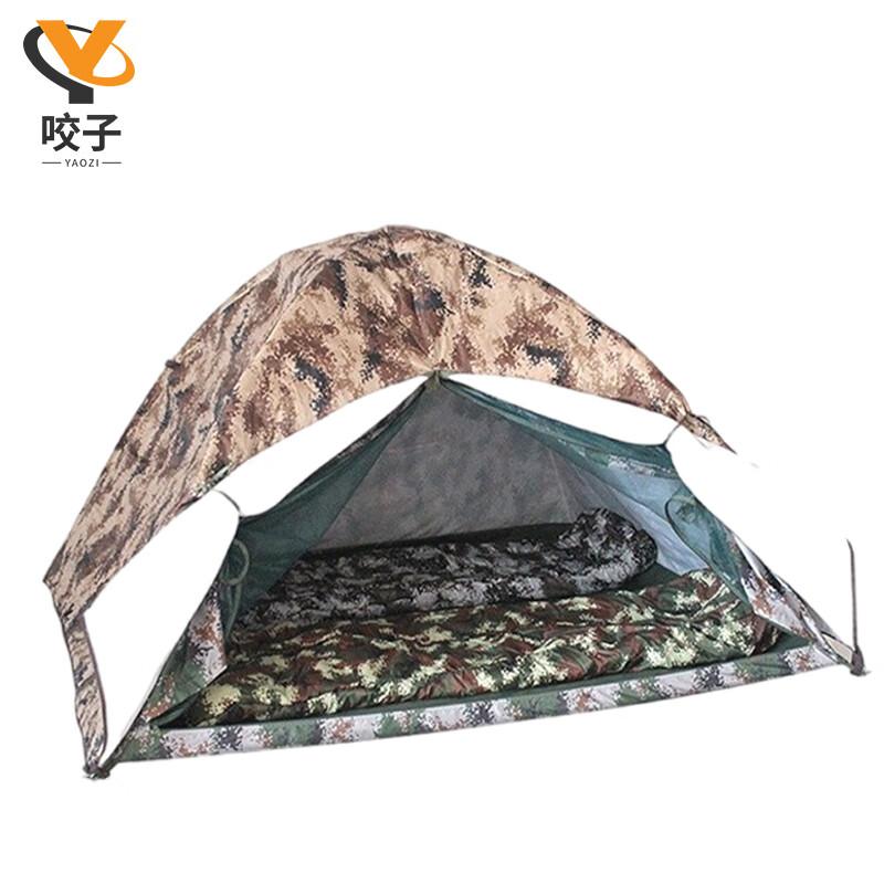 Yaozi Professional Double Camping Tent