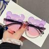 Children's Outdoor Sunglasses, Fashionable And Cute Sunglasses