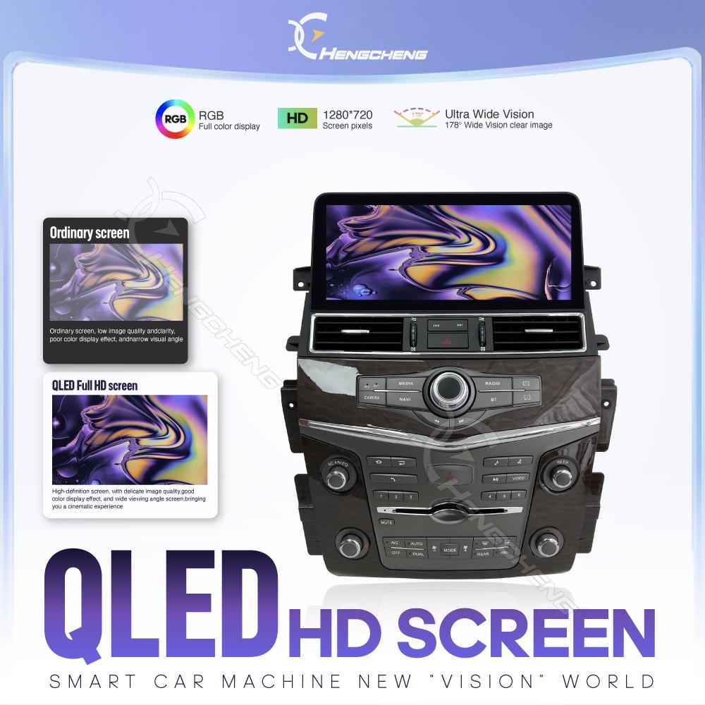 12.3 " Android13 Car Multimedia Video Player For Nissan Patrol Y62 Infiniti QX56 QX80 2010-2020 GPS Navigation CarPlay Auto 4G