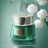 Pechoin Zhenyan Amino Acid Skincare 6-Piece Set