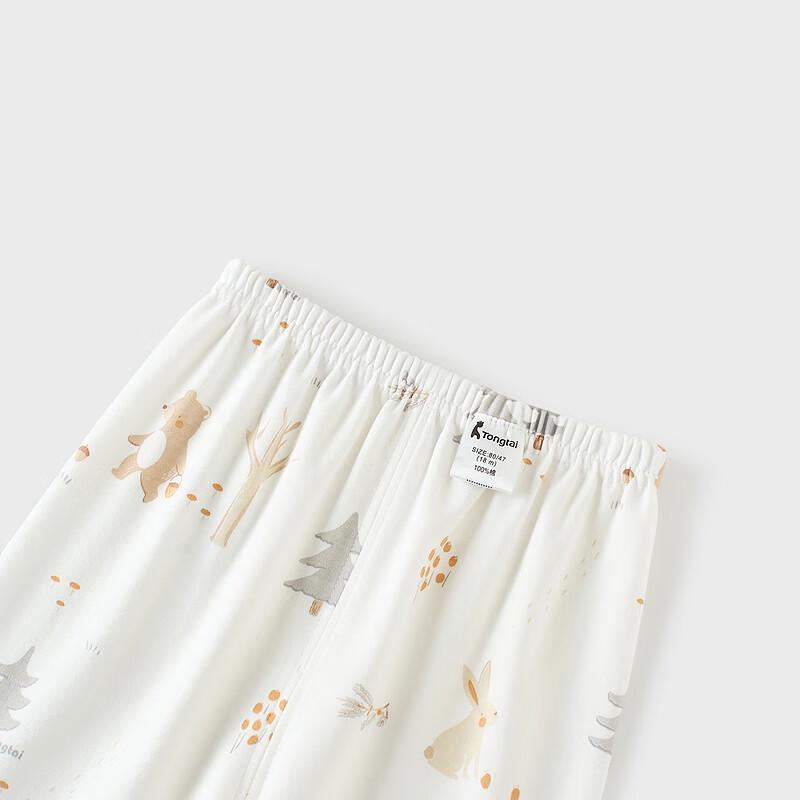 Tongtai Baby Pure Cotton Underwear Set