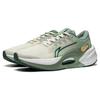 New LiNing Furious Rider 7.0 Wear Resistant Low Top Running Shoes Men's Green ARZT003-17