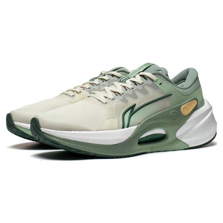 New LiNing Furious Rider 7.0 Wear Resistant Low Top Running Shoes Men's Green ARZT003-17