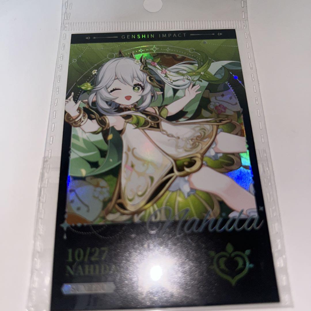 

[USED] Genshin Korea Genshin Lounge Hologram Card Naheeda