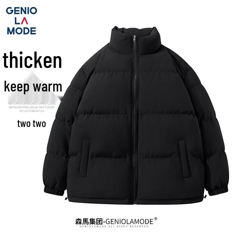 

GENIOLAMODE Unisex Warm Puffer Jacket S