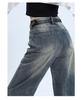 Women's American Retro High-Waist Wide-Leg Jeans - Plus Size, Pear Shape, Loose Fit for Spring/Autumn