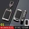 Mazda 3 Key Case with Angkesaila Buckle for CX4/CX5/Atz/CX30 - High-End Shell Bag for Men and Women