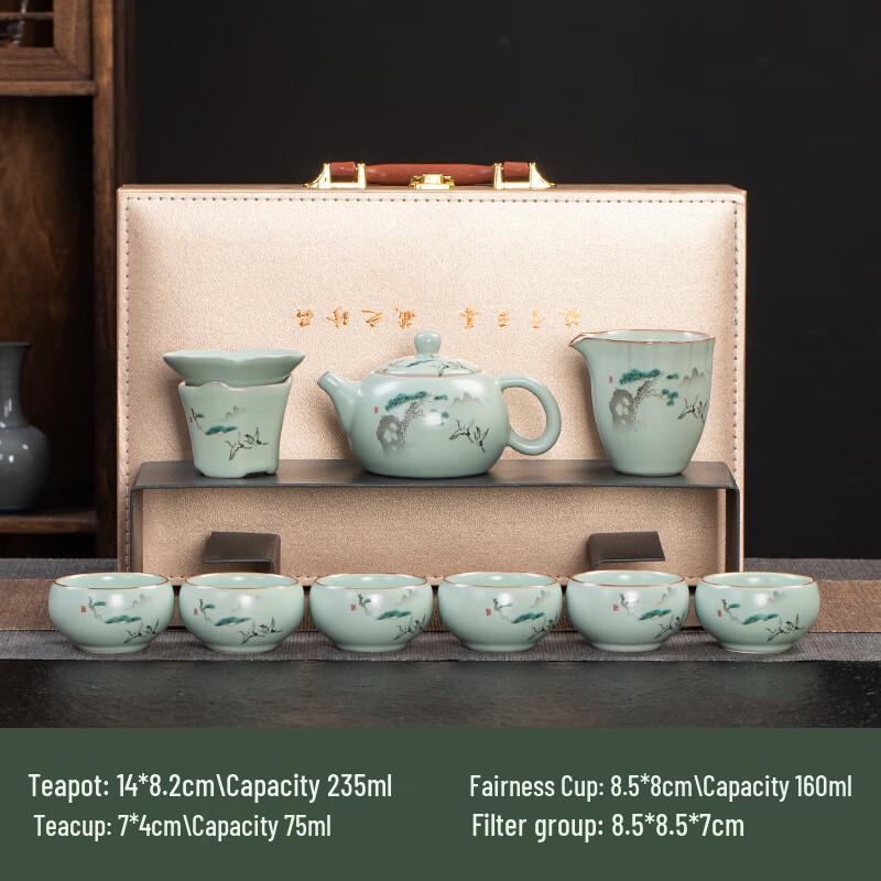 Ailan Huijia Ru Kiln Ceramic Kung Fu Tea Set Kung Fu Tea Set