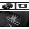 For Honda CRV 2017-2020 Carbon Fiber Interior Rear Row Charging USB Cover Trim