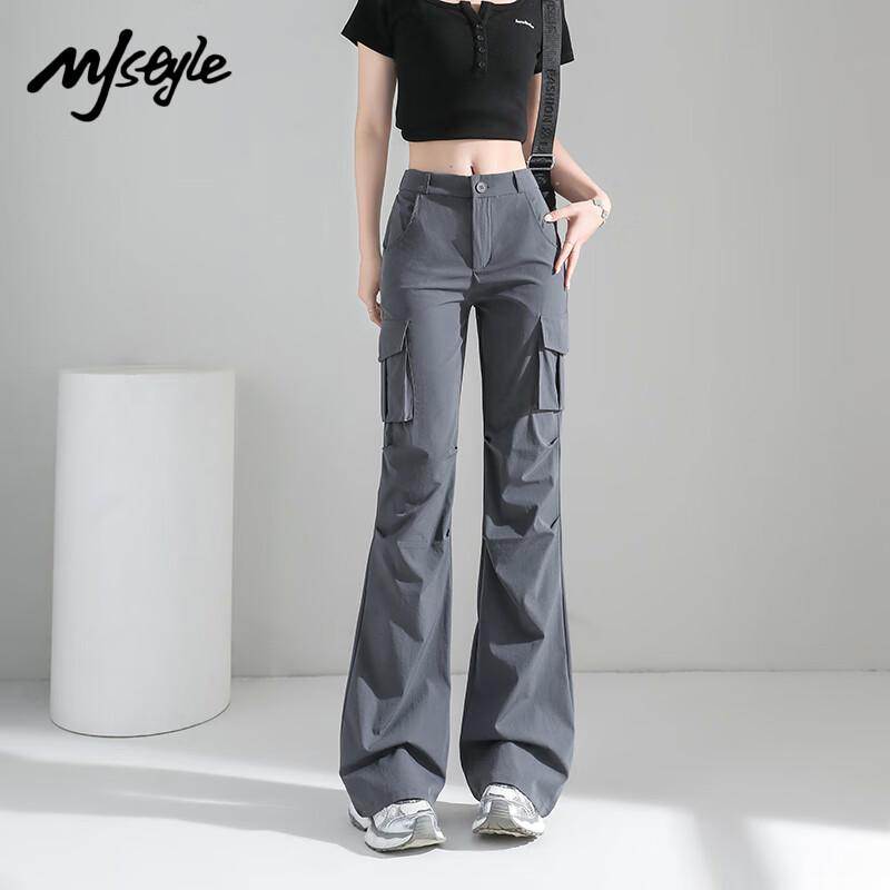 MJ STYLE Women's Flared Cargo Casual Pants