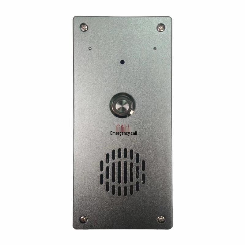 Lailo IP Network Intercom Terminal (CN version)