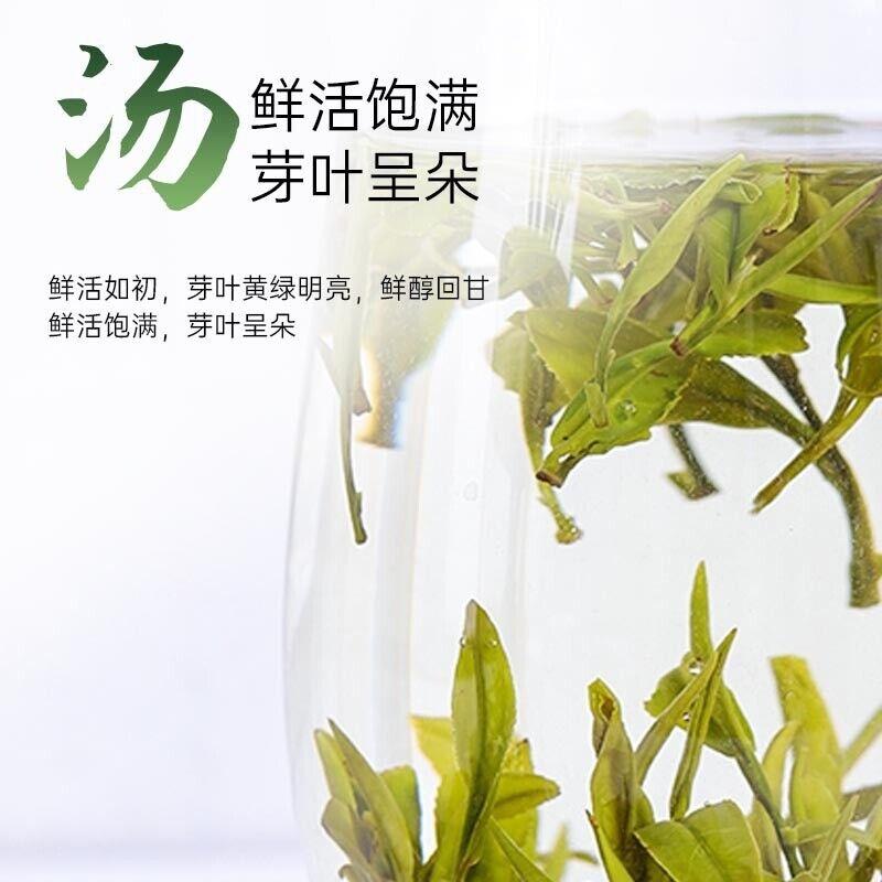 Huangshan Maofeng Green Tea New Bagged Home Bubble-resistant Fragrant Tea 30G