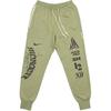 Jogger Knit Sweatpants With Logo Print Men Bottoms Olive-Green FN2994-386