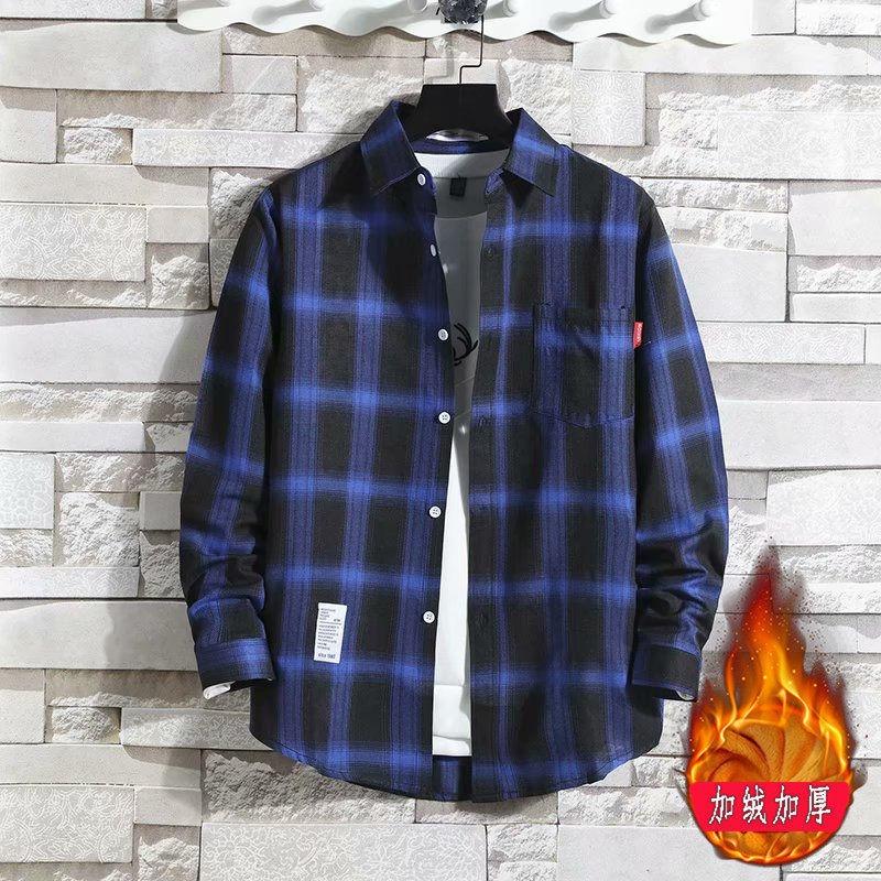 Thickened Warm Shirt Men's Plaid Casual Shirt