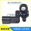 Honda Civic & Acura Crankshaft/Camshaft Position Sensor 37500PLC015