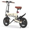 Eskute F200 14" Faltbares Elektrofahrrad 250W, 36V Batterie, Hinterradfederung, Doppelscheibenbremsen, LCD-Display, Handyhalter