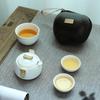 Auspicious Cloud Ceramic Travel Tea Set (1 Pot, 3 Cups)