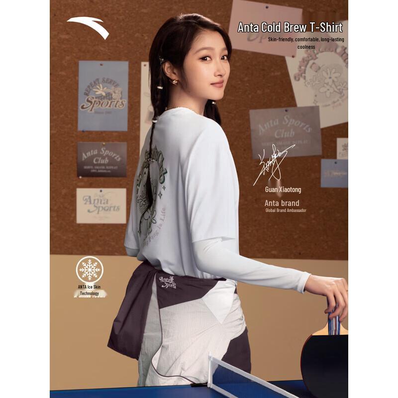 

ANTA Guan Xiaotong Cold Brew Cooling T-Shirt for Women XS