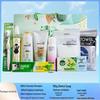 Cooling Personal Care Gift Set