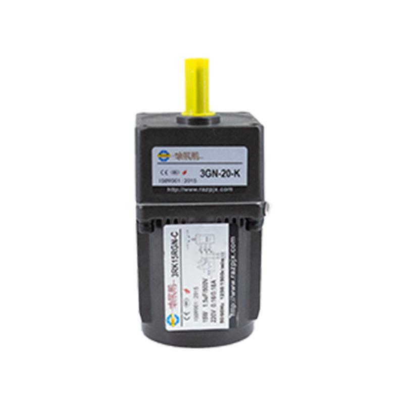70 Type Miniature Gear Reducer Motor, 15W/20W, Single-phase 220V & Three-phase 380V, Speed-adjustable Asynchronous Motor