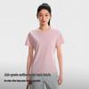 Pelliot Outdoor High-Elastic Quick-Dry T-Shirt