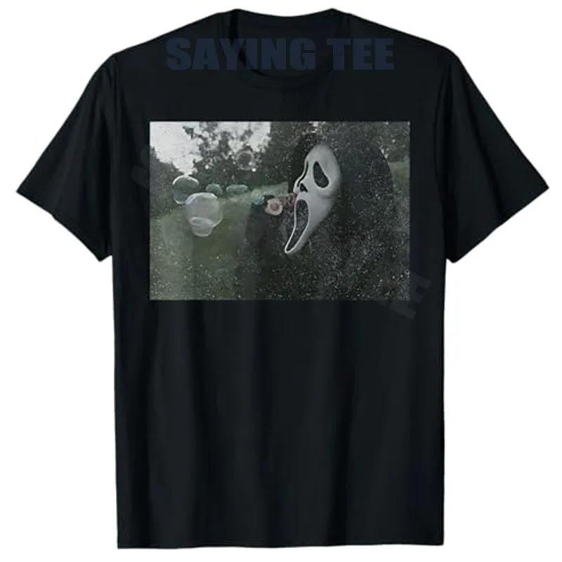 Fashion Women T-Shirt Ghost Face Blowing Bubbles Funny Halloween Memes S
