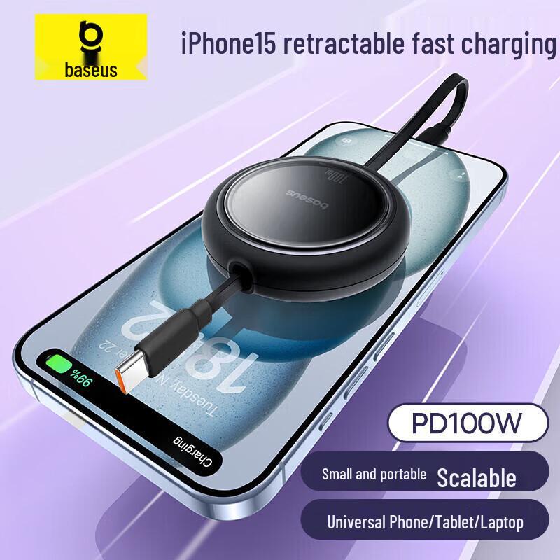 Baseus PD100W Ret retractable Dual Type-C Fast Charging Cable 1m