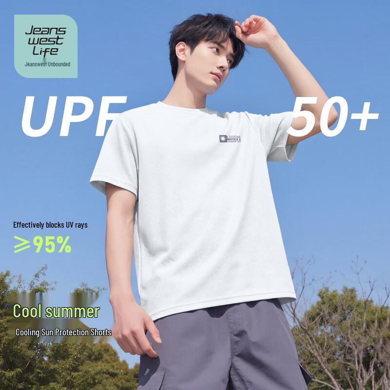 JEANSWEST LIFE Men s Cooling UPF50+ Sun Protection T-Shirt XL