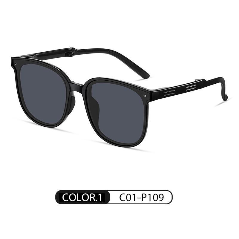 1Pcs New Folding Sunglasses Fashionable Classic Trend Ultra-Light Ultraviolet Anti-Ultraviolet Sunglasses