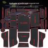 Volkswagen Talagon Door Groove Pad & Interior Storage Cup Holder.