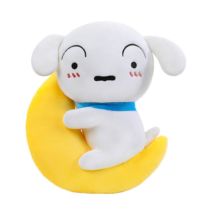 Crayon Shinchan Plush Pajama Toy For Kids Birthday Gift Soft Stuffed Doll