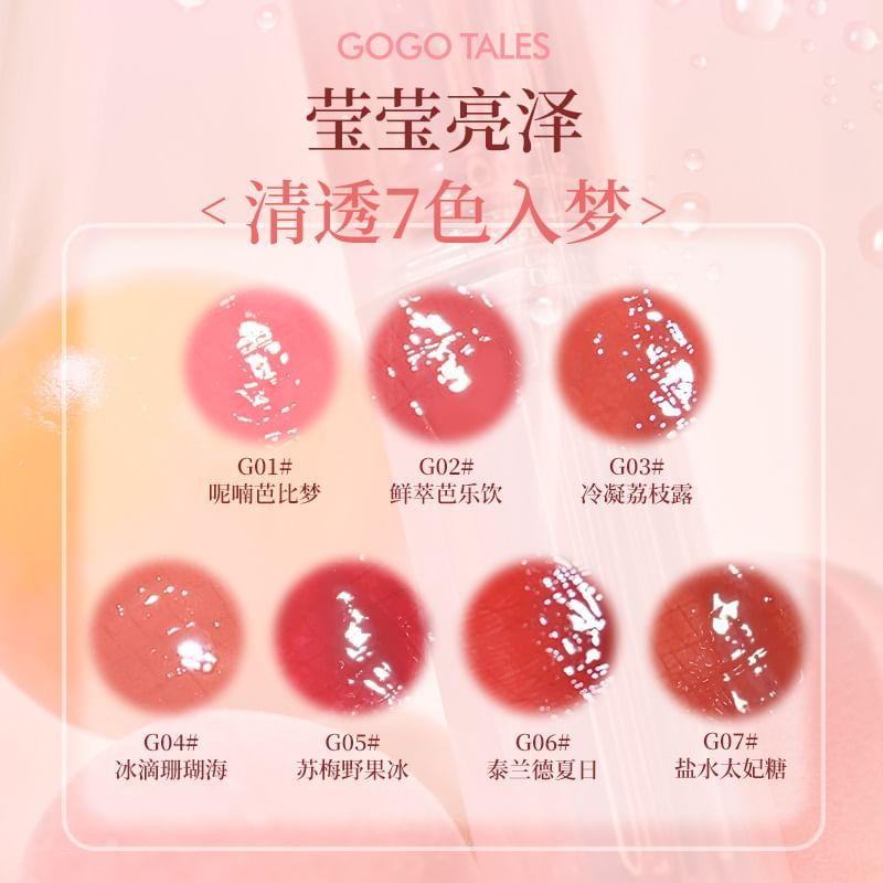 GOGO TALES - Moisturizing Lip Glaze (1-3)