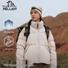 Women's Waterproof Windproof Insulated Jacket