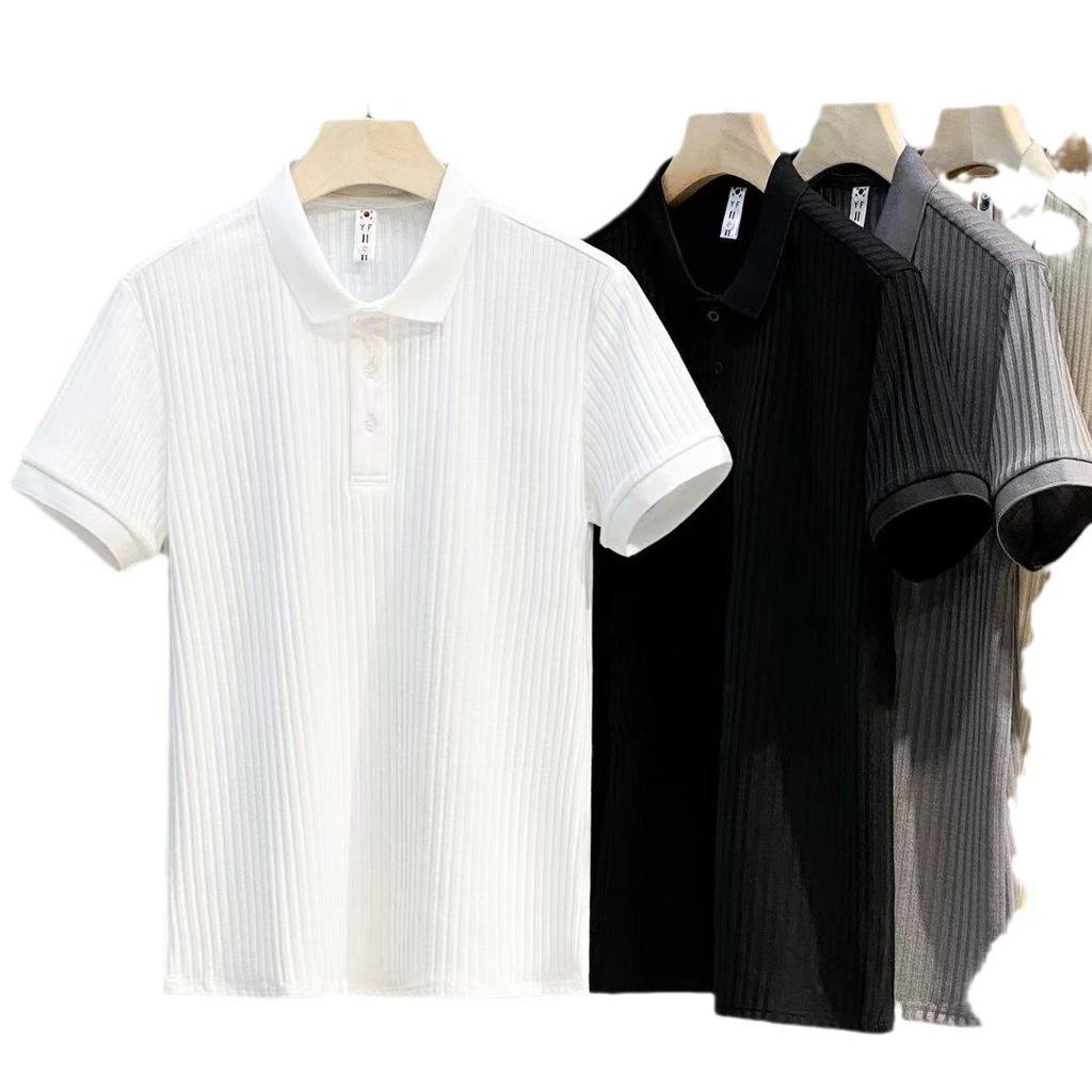 Japanese Men's Trendy Casual Striped Knitted Polo Shirt - Light and Simple Summer Fit