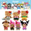 New Black Kitty Plush Toy Adorable Cartoon Character Short Plush Customizable Design Perfect Gift For Kids