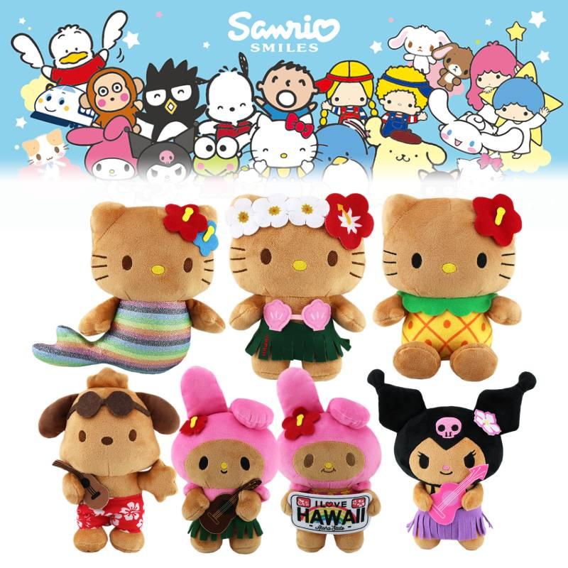New Black Kitty Plush Toy Adorable Cartoon Character Short Plush Customizable Design Perfect Gift For Kids