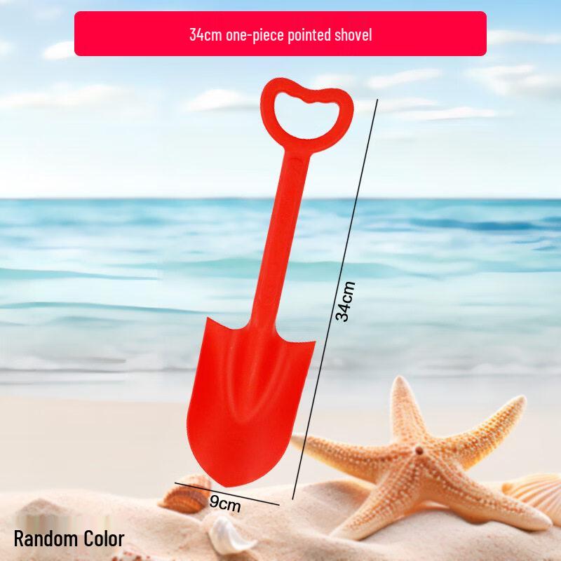 Plastic Multi-Purpose Scoop
