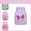 Adorable Cartoon Toddler Backpack With Fun Nylon Material For Boys And Girls