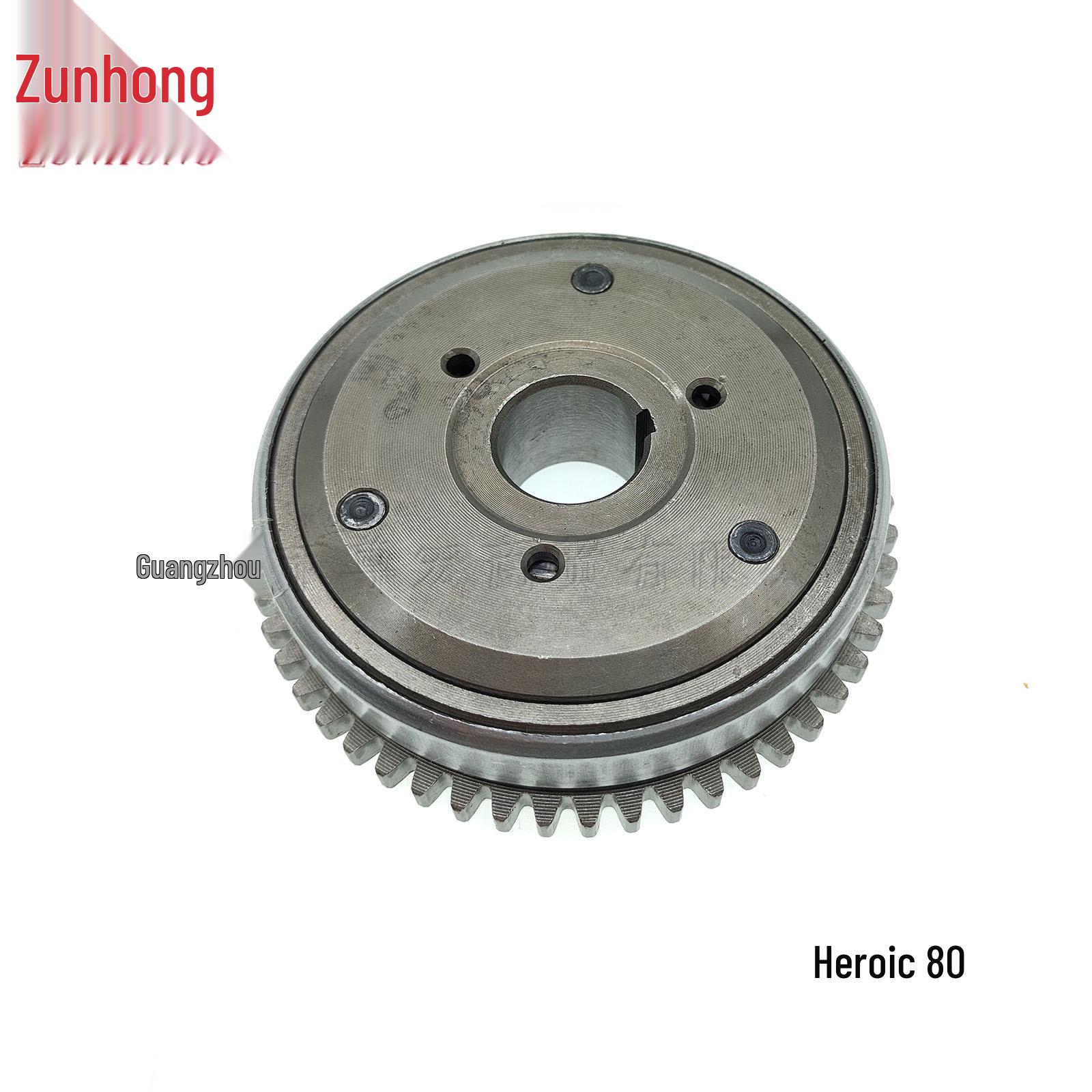 Стартер для мотоцикла/скутера 139-2 Pao Pao 50DY50QT-8 Hao Mai 80 Consult the seller