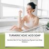 Limited time!!Oceaura Turmeric Curcumin Soap For Sensitive Skin, Brightening And Even Skin Tone, Moisturizing, Cleansing, And Fading Pigmentation