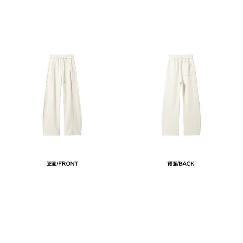 Mens Drawstring Curved Sweatpants Loose Wide Leg Thickened Casual Long Trousers