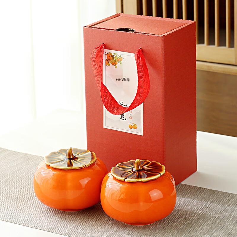 Lilang Ceramic Persimmon Fortune Gift Jar Set
