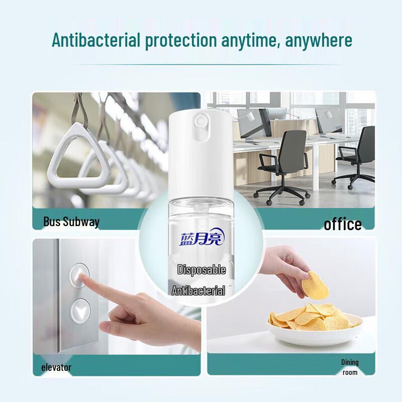 Blue Moon Alcohol-Free Hand Sanitizer