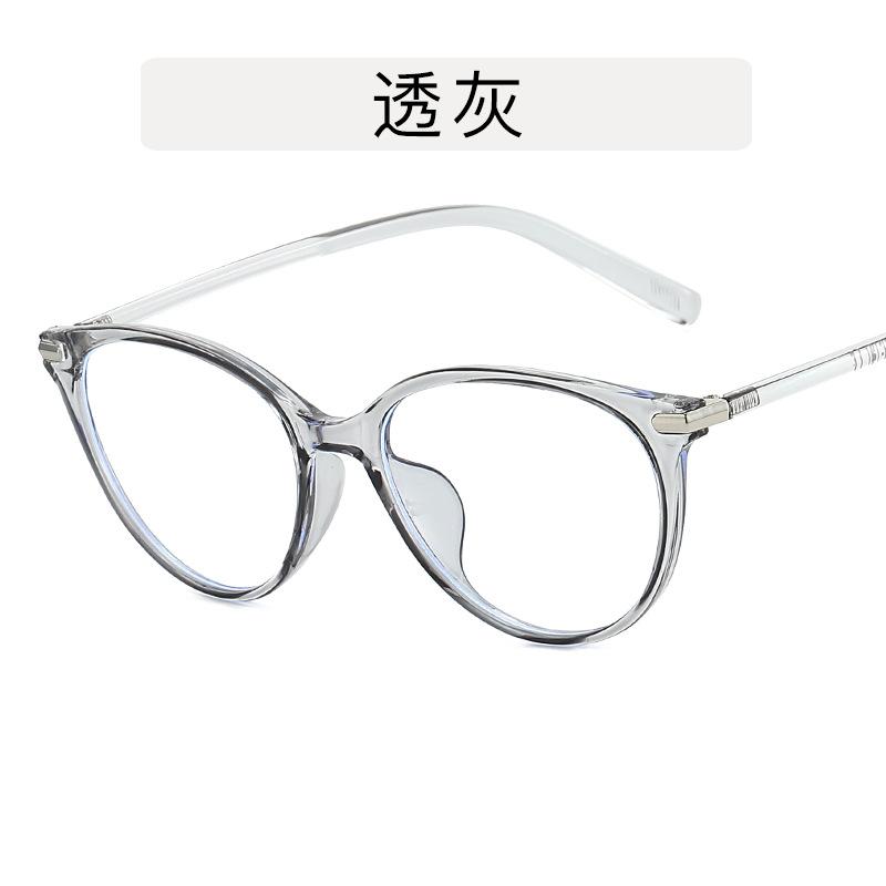 

Korean Fashion Men s Glasses Frame Cat Eye Shape Anti Blue Light Women s Eyeglasses TR90 Material Glasses Frames серый