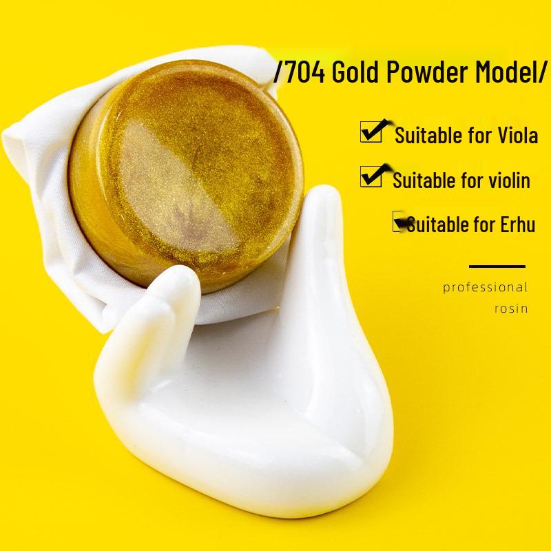 Высокочистая канифоль LOIES для эрху, виолончели и скрипки